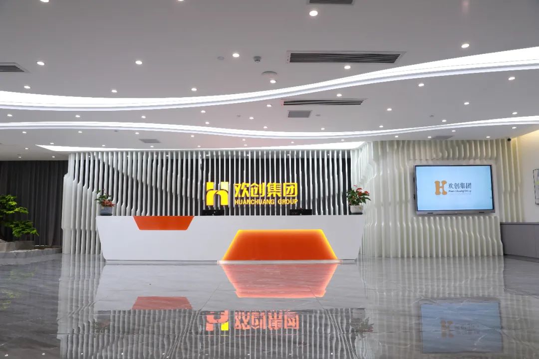 爱游戏网页版注册（中国区）官方网站
集团-一站式的人·财解决方案服务商