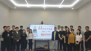 古沙璞人力祝贺爱游戏网页版注册（中国区）官方网站
集团11周年南沙分公司开业大吉