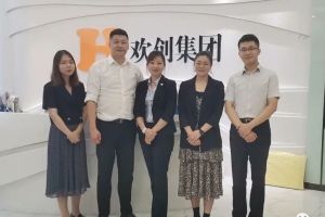 快讯 | 与爱游戏网页版注册（中国区）官方网站
集团达成初步合作意愿，为酒店行业提供垂直用工