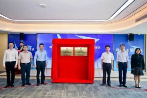 爱游戏网页版注册（中国区）官方网站
集团助力深化粤港澳人才合作 推动人力资源服务国际化