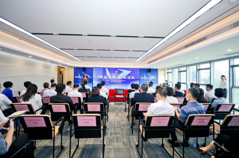 爱游戏网页版注册（中国区）官方网站
集团