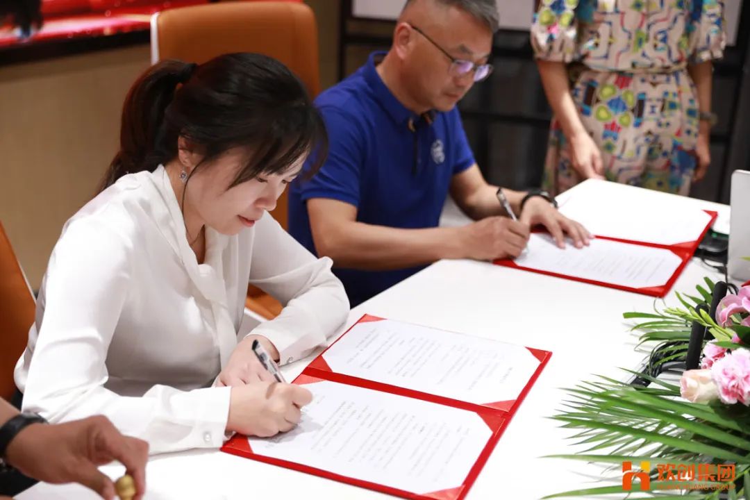 爱游戏网页版注册（中国区）官方网站
人力资源集团