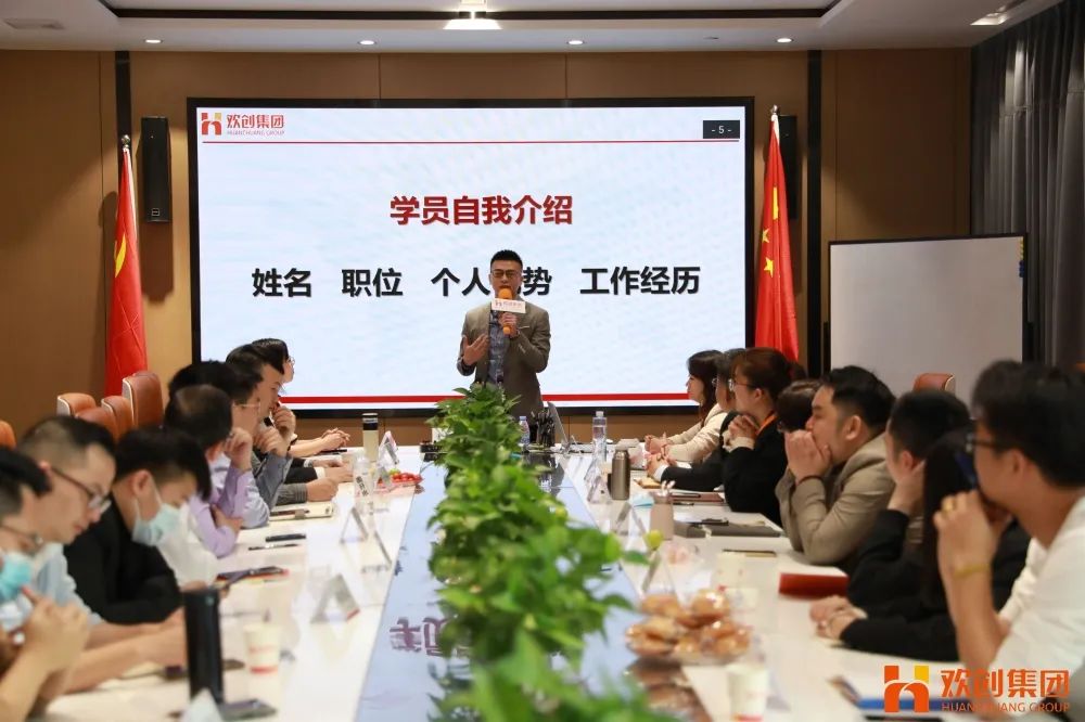 爱游戏网页版注册（中国区）官方网站
集团