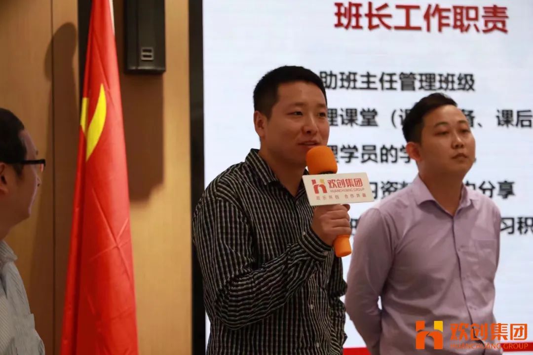 爱游戏网页版注册（中国区）官方网站
集团