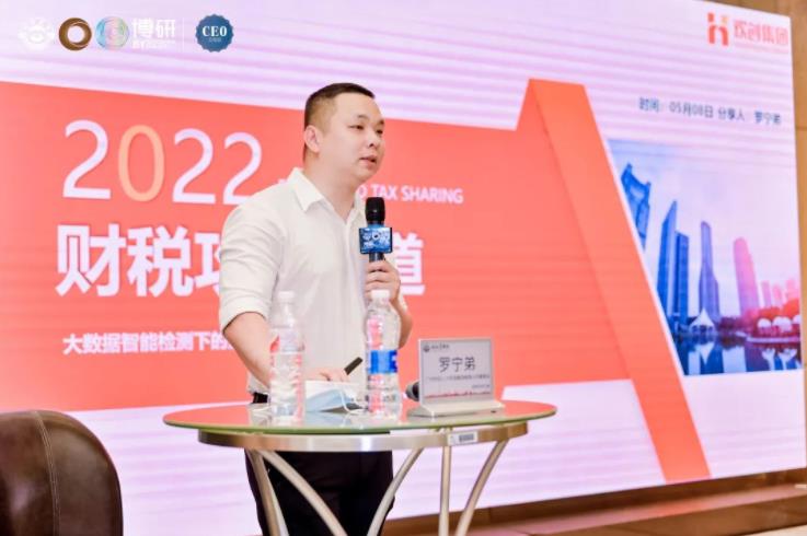 爱游戏网页版注册（中国区）官方网站
集团
