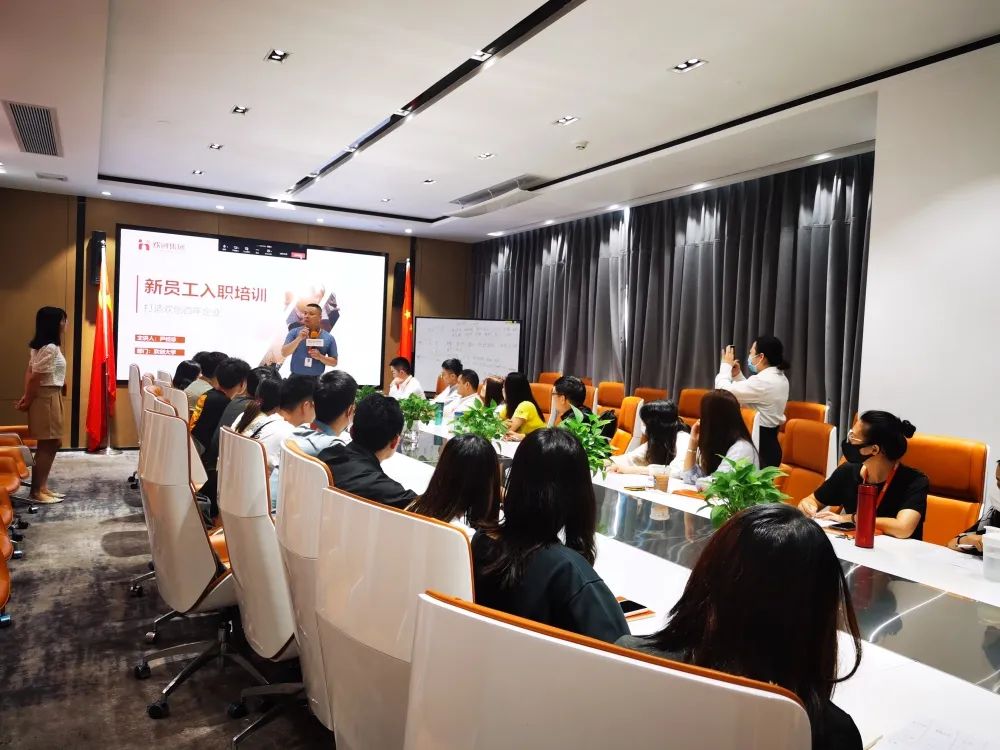 爱游戏网页版注册（中国区）官方网站
集团