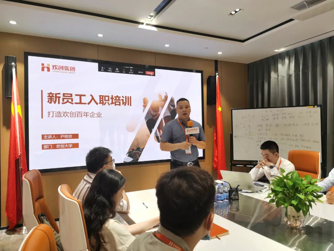 爱游戏网页版注册（中国区）官方网站
集团