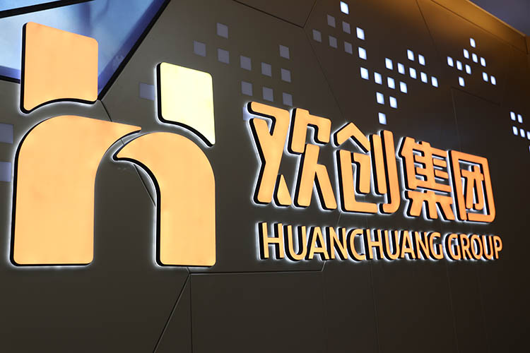 爱游戏网页版注册（中国区）官方网站
人力