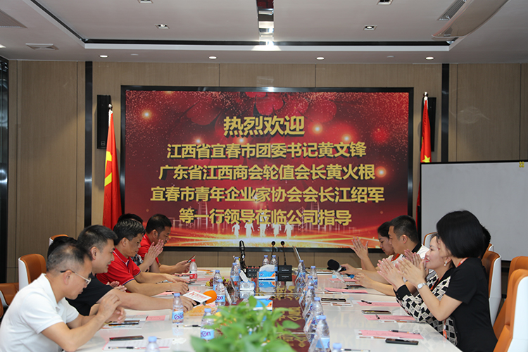爱游戏网页版注册（中国区）官方网站
人力集团