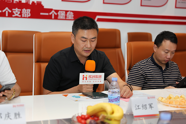 爱游戏网页版注册（中国区）官方网站
人力集团