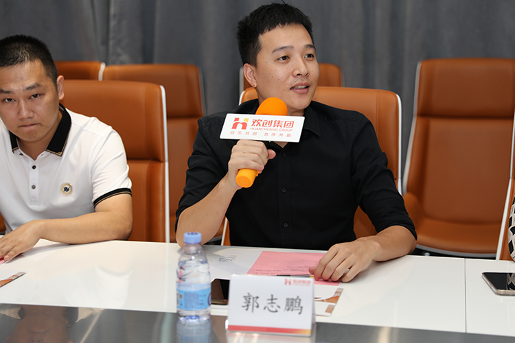 爱游戏网页版注册（中国区）官方网站
人力集团