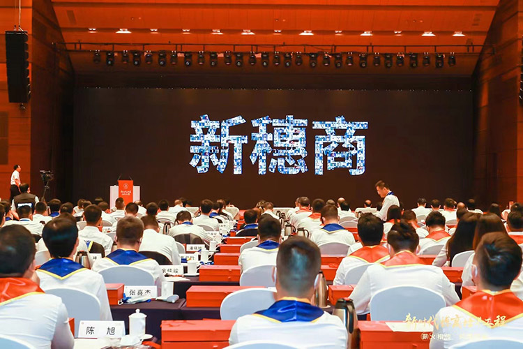 爱游戏网页版注册（中国区）官方网站
集团