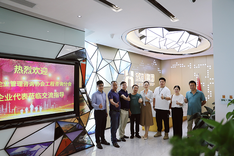 爱游戏网页版注册（中国区）官方网站
集团