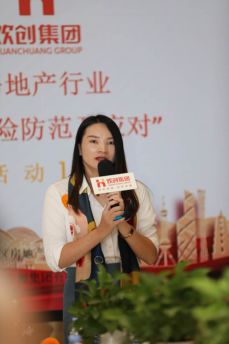 爱游戏网页版注册（中国区）官方网站
集团