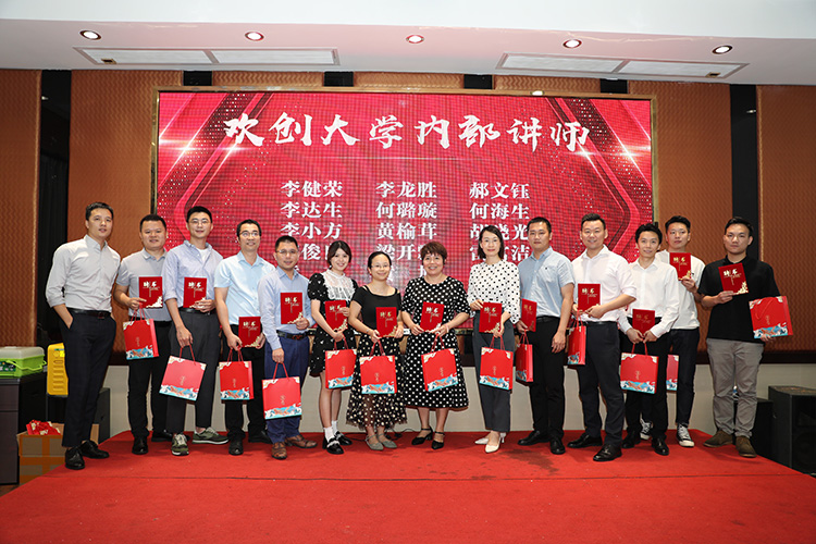 爱游戏网页版注册（中国区）官方网站
大学