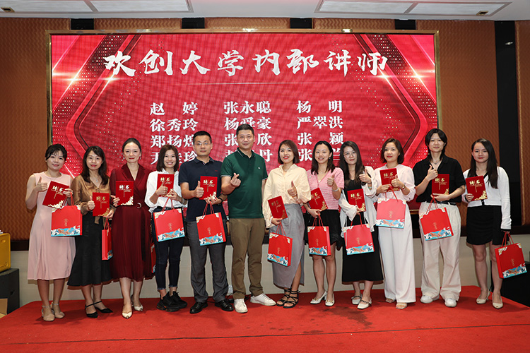 爱游戏网页版注册（中国区）官方网站
大学