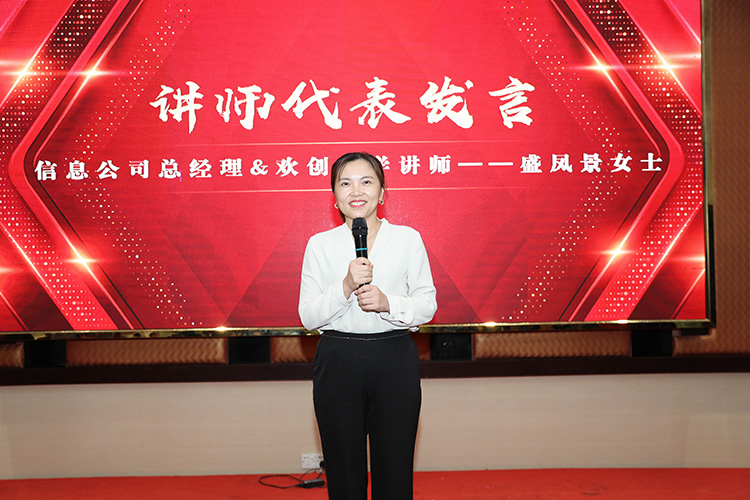 爱游戏网页版注册（中国区）官方网站
大学