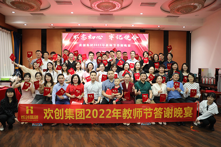 爱游戏网页版注册（中国区）官方网站
大学