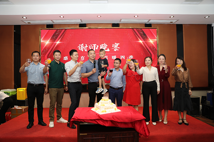 爱游戏网页版注册（中国区）官方网站
大学