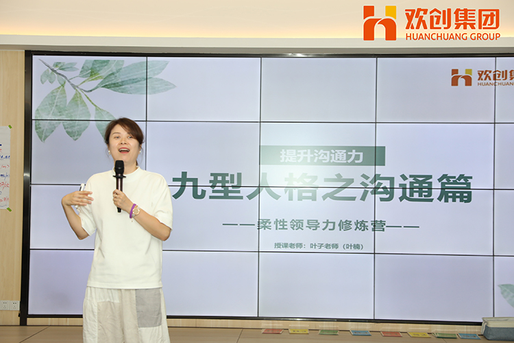 爱游戏网页版注册（中国区）官方网站
集团