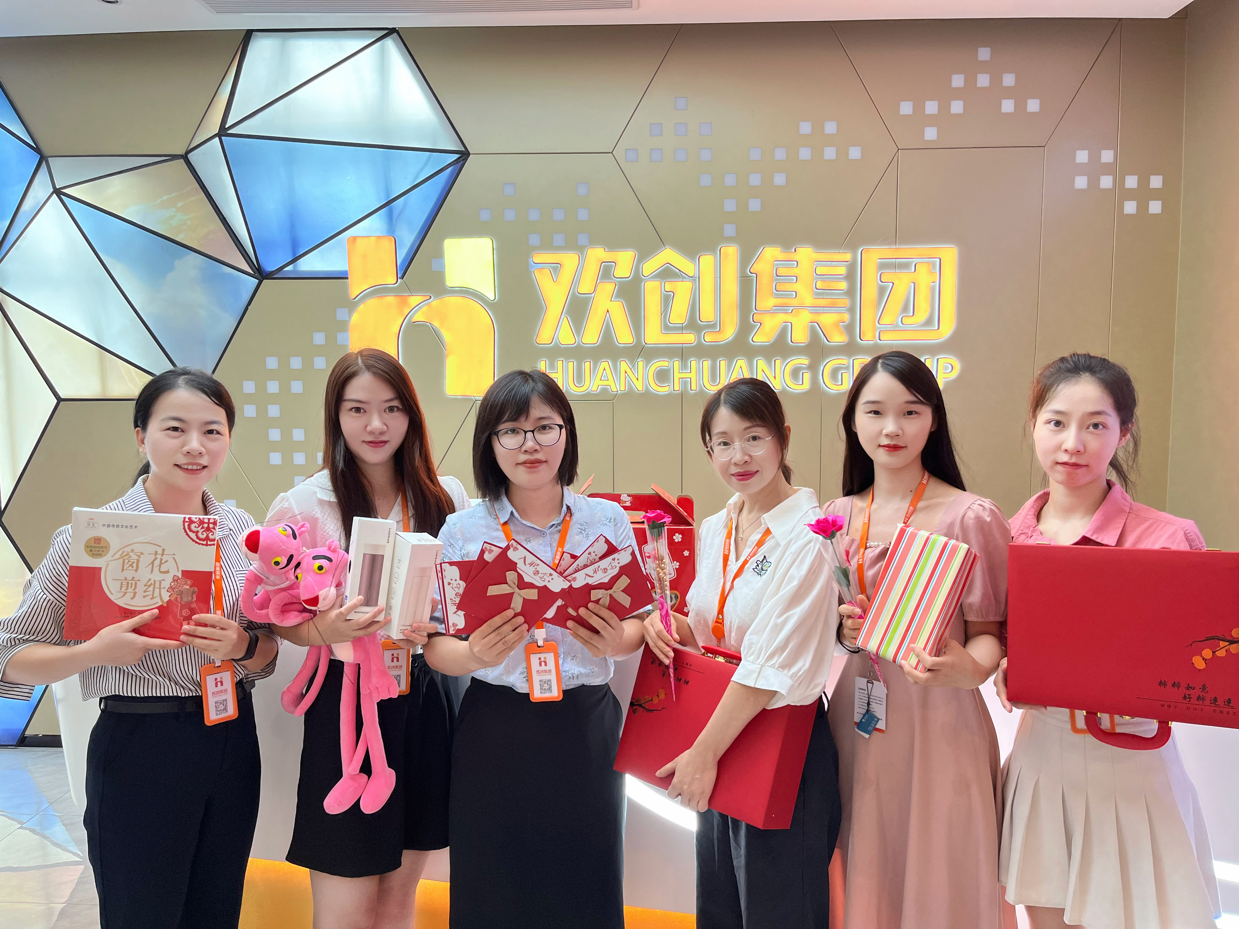 爱游戏网页版注册（中国区）官方网站
集团