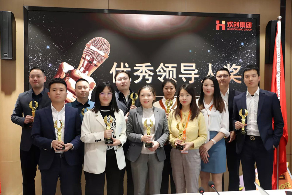 爱游戏网页版注册（中国区）官方网站
集团