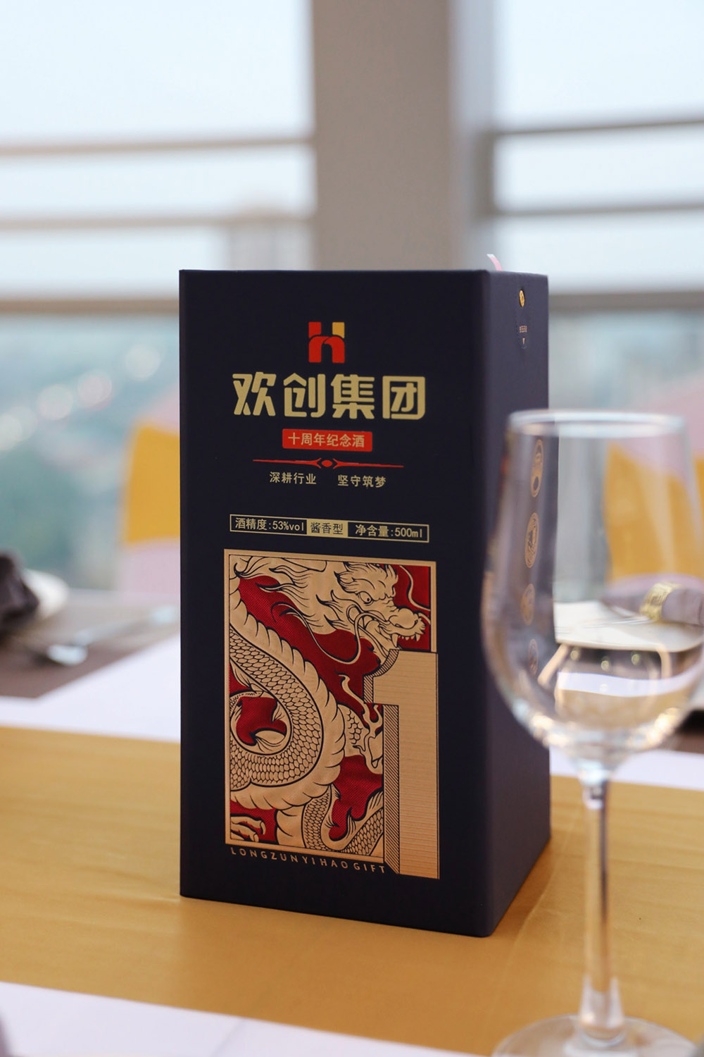 爱游戏网页版注册（中国区）官方网站
集团