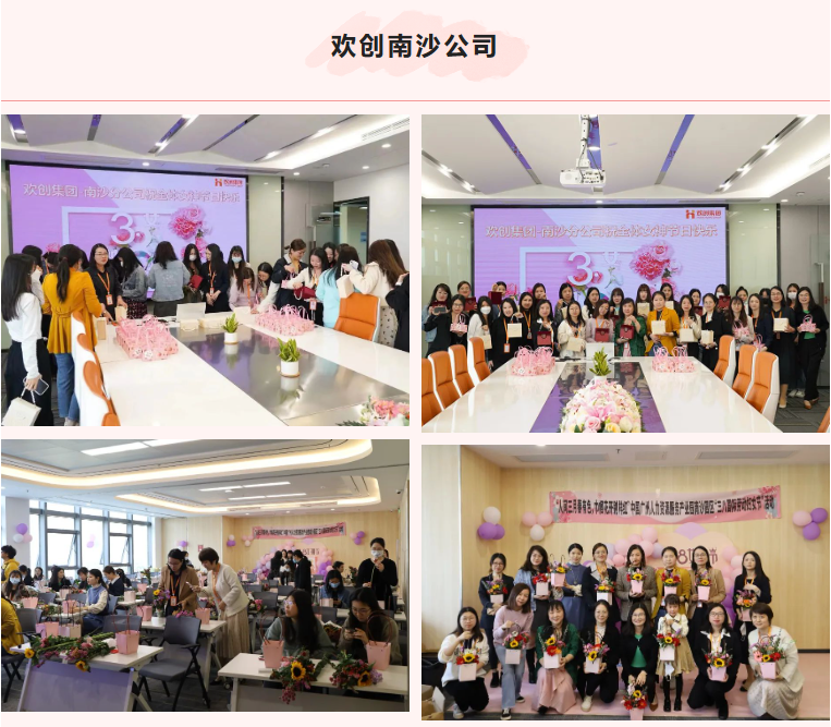 爱游戏网页版注册（中国区）官方网站
集团