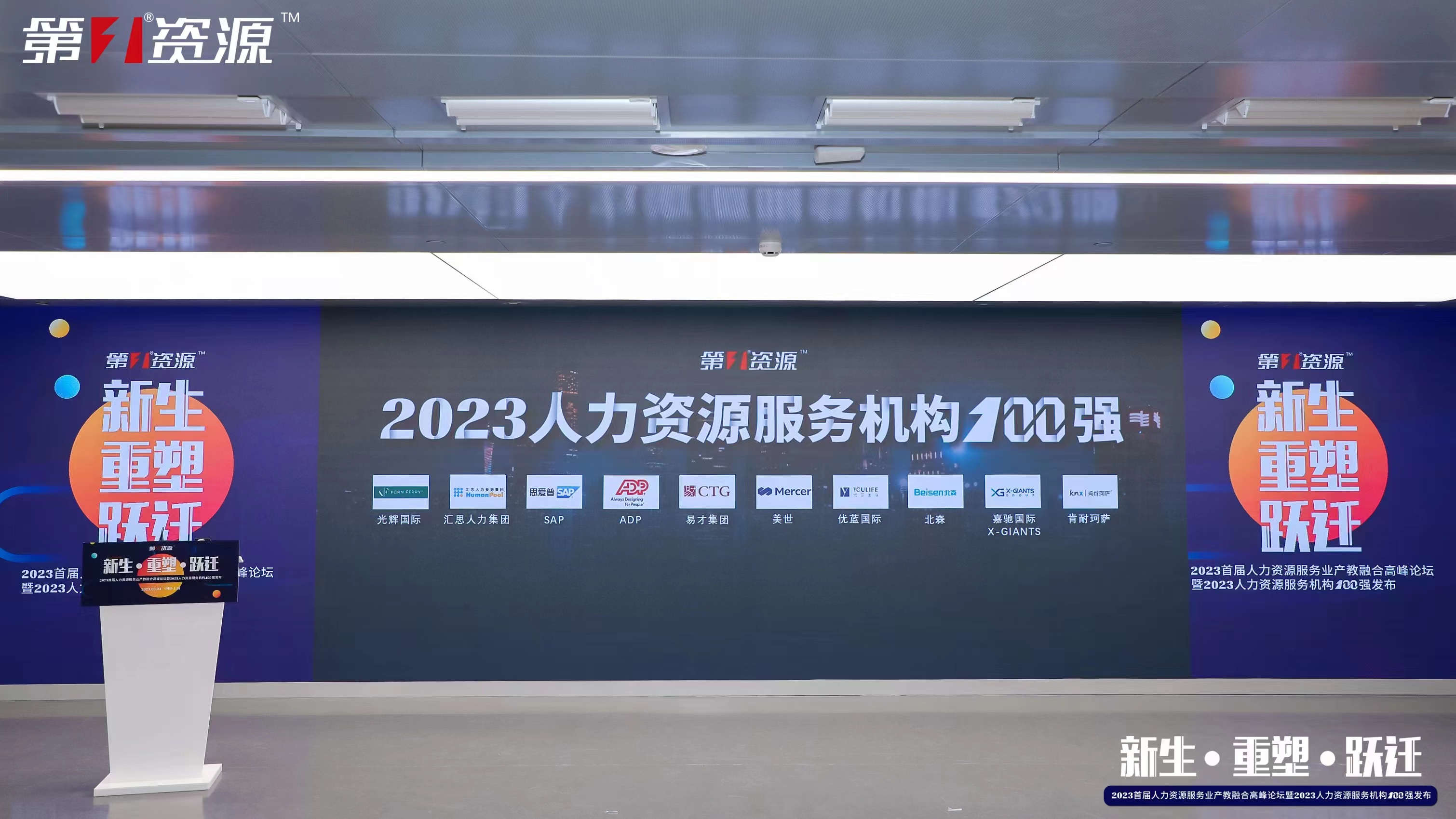 爱游戏网页版注册（中国区）官方网站
集团