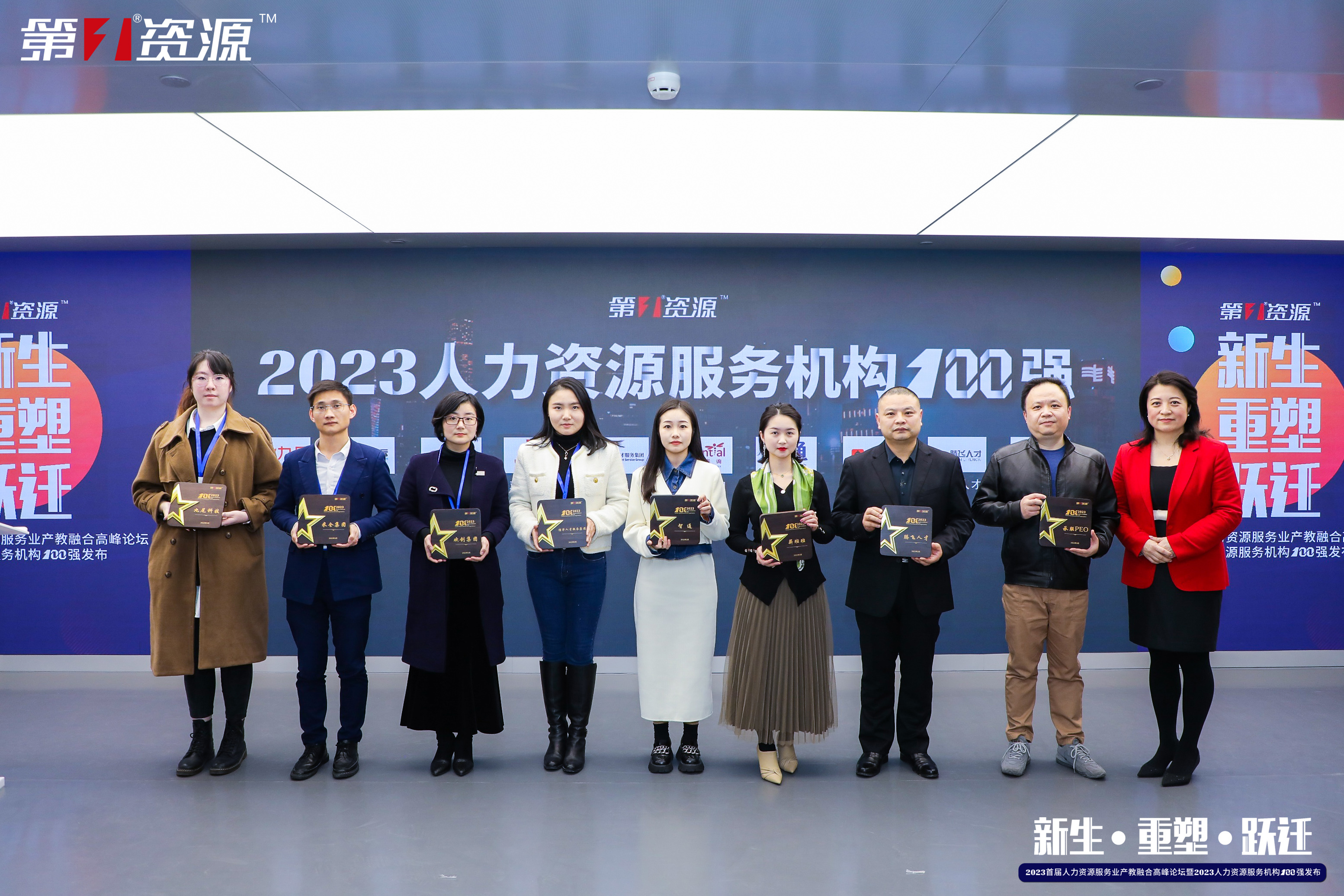爱游戏网页版注册（中国区）官方网站
集团