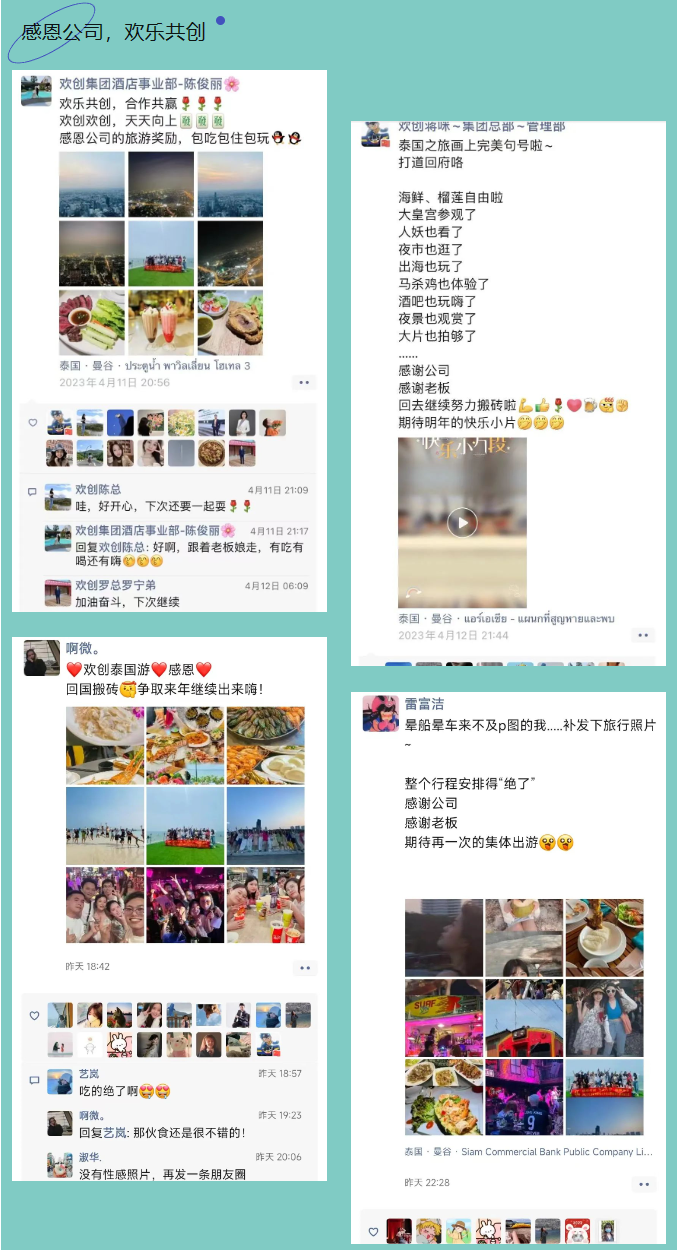 爱游戏网页版注册(中国区)官方网站
集团 爱游戏网页版注册(中国区)官方网站
集团